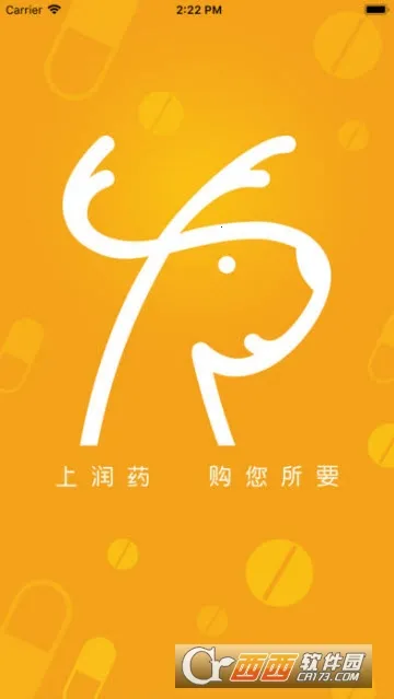 ��ҩ�̳�2026���°汾��ͼ0