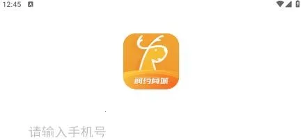 ��ҩ�̳�2026���°汾