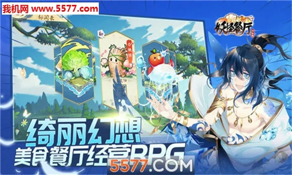 ���ֲ�����׿���ֻ����ͼ0