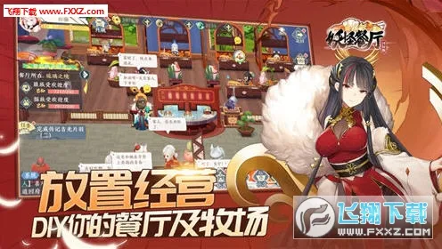 ���ֲ�����׿���ֻ���