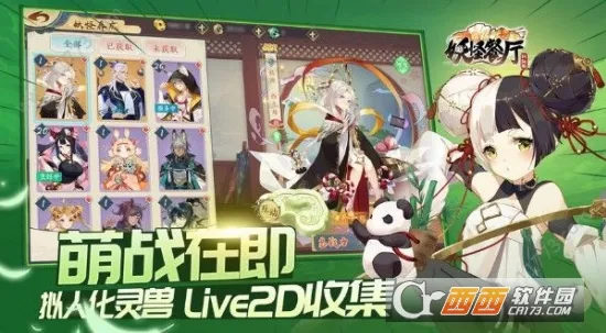 ���ֲ�����׿���ֻ���