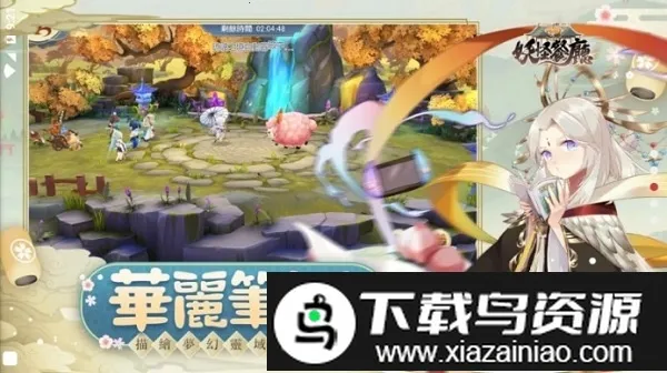 ���ֲ�����׿���ֻ����ͼ3