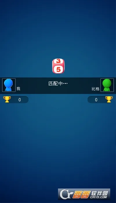 �������漣2026�ٷ������ͼ0