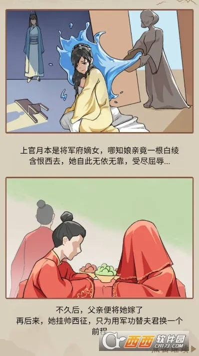 ��������������GM�˵����ؽ�ͼ0