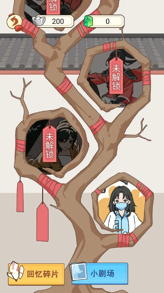 ��������������GM�˵����ؽ�ͼ1