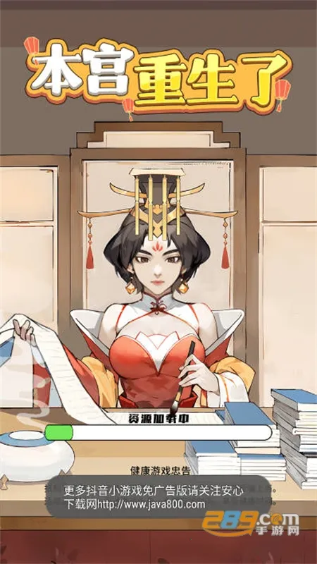 ��������������GM�˵����ؽ�ͼ3