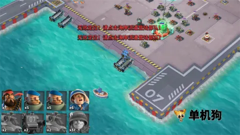 海岛奇兵国际服 海岛奇兵国际服