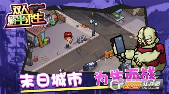 ˫����ƽ����