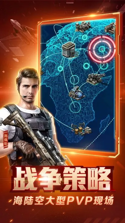 红色警戒2尤里的复仇2026官方正版截图2