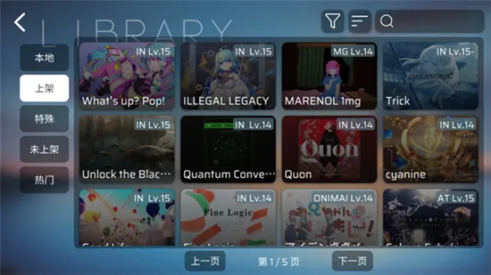 phira�����׽�ͼ0