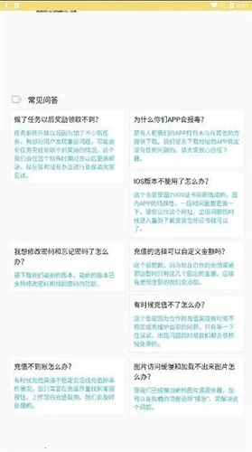 ����������ͼ3