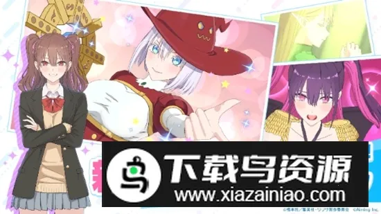 次元的诱惑天使们的舞台截图0