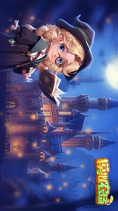 模拟农场20中国卡车截图2