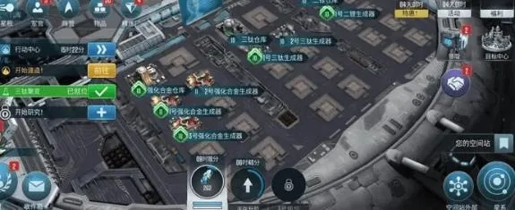 �Ǽ��Ժ�����