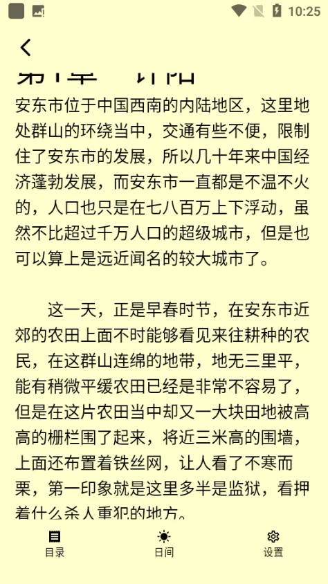 �����������ֻ����ͼ0