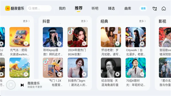 ������ʱ��2026���ذ�װ��ͼ3