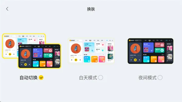 ������ʱ��2026���ذ�װ