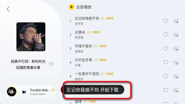 ������ʱ��2026���ذ�װ