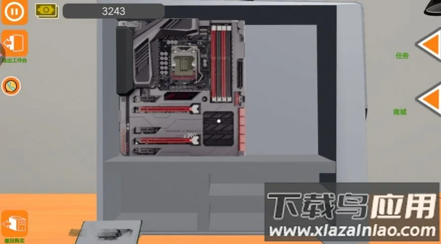 δ�����綼�д򹤽�ͼ1