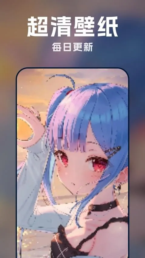 ������̬��ֽ2026�ٷ����°汾��ͼ2