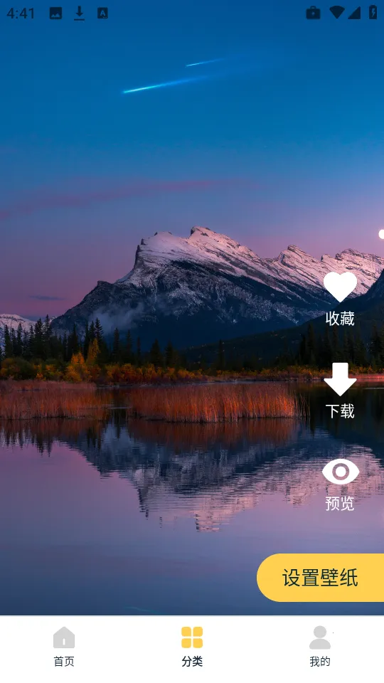 ������̬��ֽ2026�ٷ����°汾