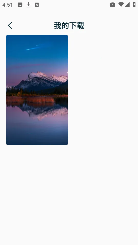 ������̬��ֽ2026�ٷ����°汾