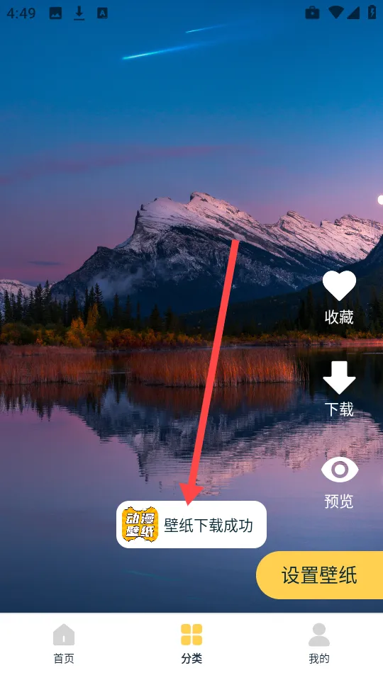 ������̬��ֽ�ֻ���