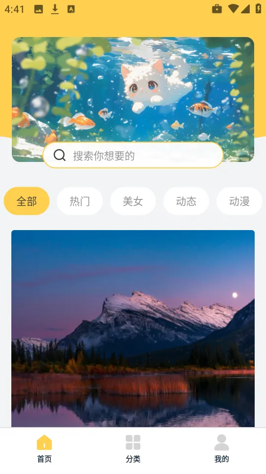 ������̬��ֽ�ֻ���