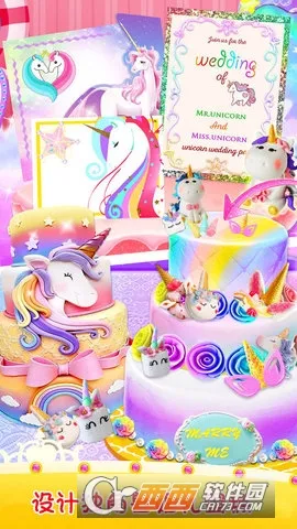 �����޻����ɶ�2026�ٷ������ͼ1