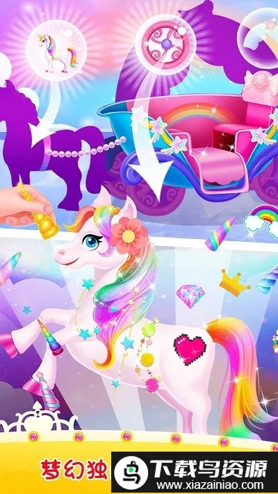 �����޻����ɶ�2026�ٷ������ͼ4