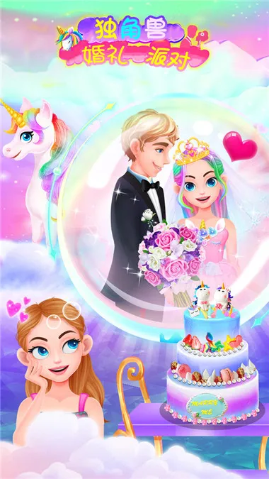 �����޻����ɶ�2026�ٷ������ͼ3