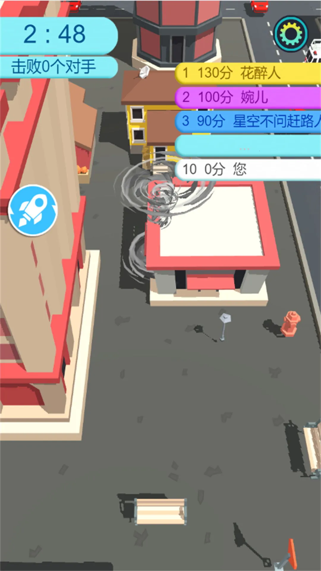 城市破坏快速之战2026官方最新版本截图0