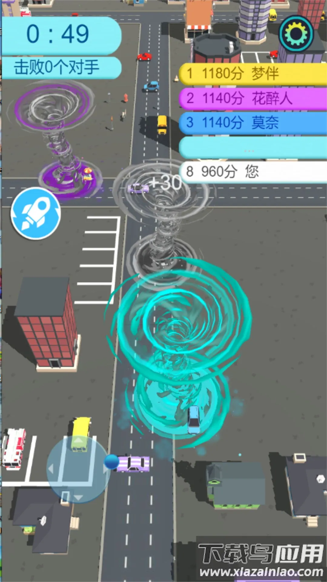 城市破坏快速之战2026官方最新版本截图3