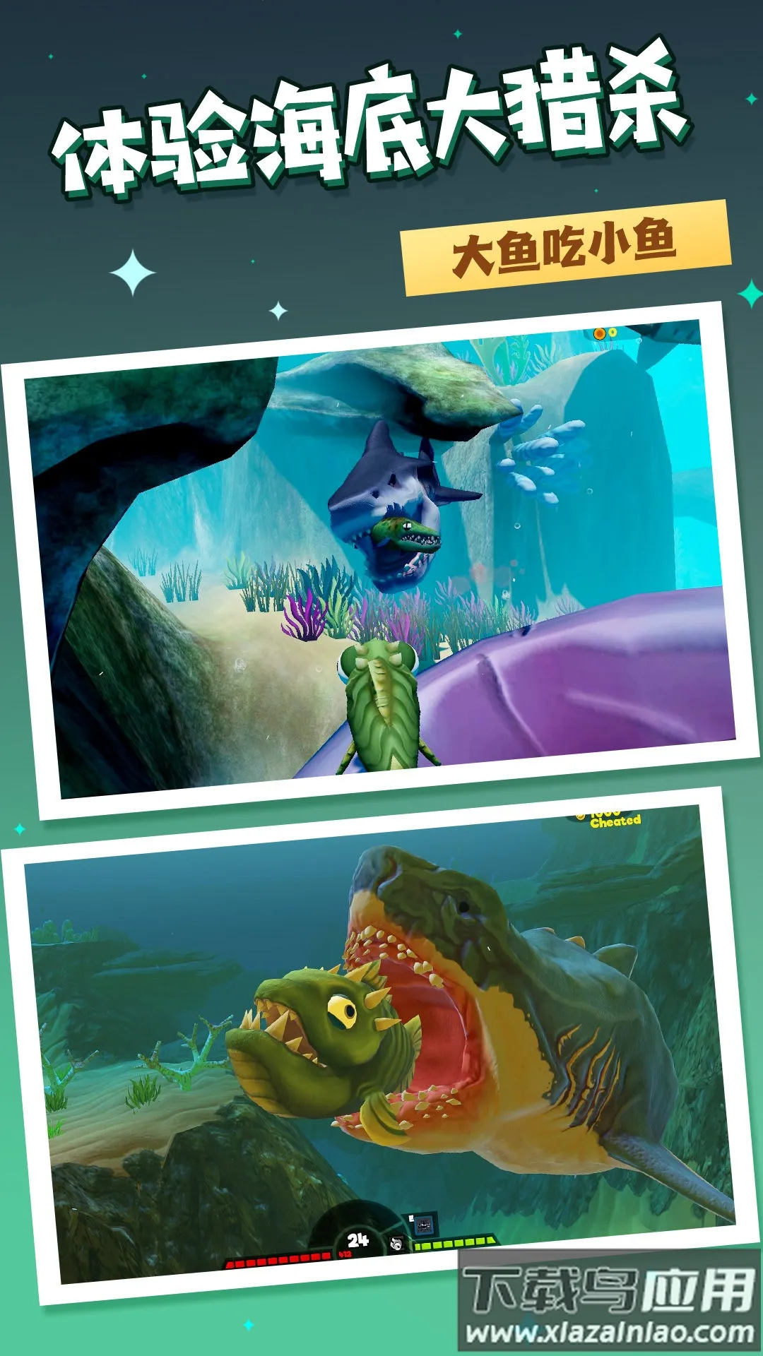 �����Ȩ����ս��ͼ4