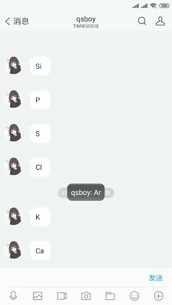 ������2026���°汾��ͼ4