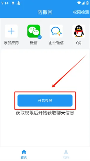 ������2026���°汾