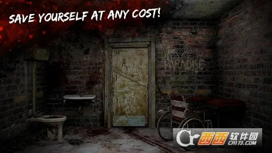 地堡逃生室2026官方正版截图1