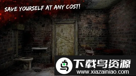 地堡逃生室2026官方正版截图3