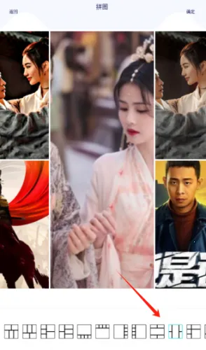 百变魔图下载手机版 百变魔图下载手机版