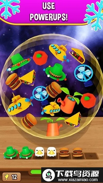 比赛三人球最新手机版截图3