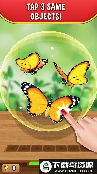 比赛三人球最新手机版截图4