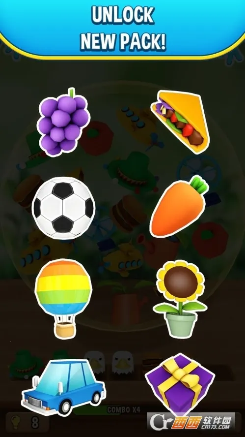 比赛三人球最新手机版截图1