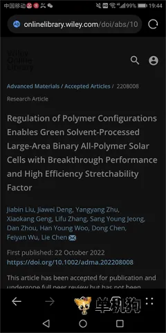 xmol2026���°汾