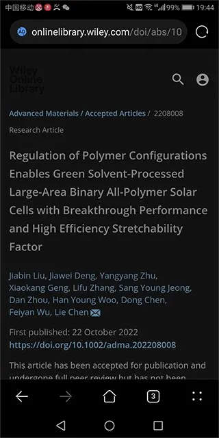 xmol2026���°汾