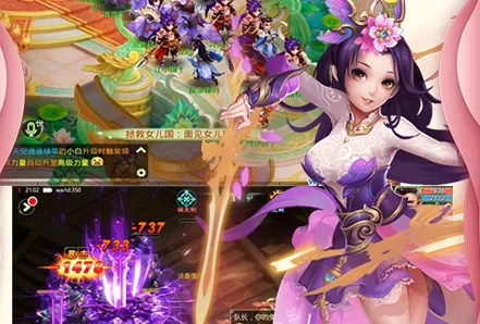 梦幻问情破解 梦幻问情破解