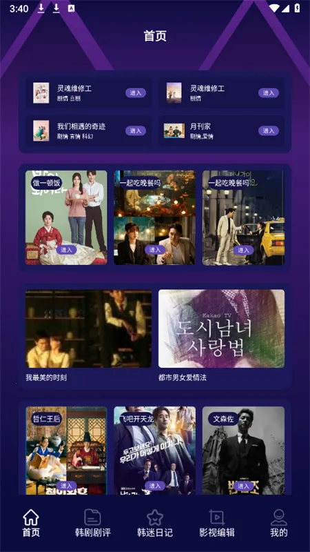 �����������ͼ2