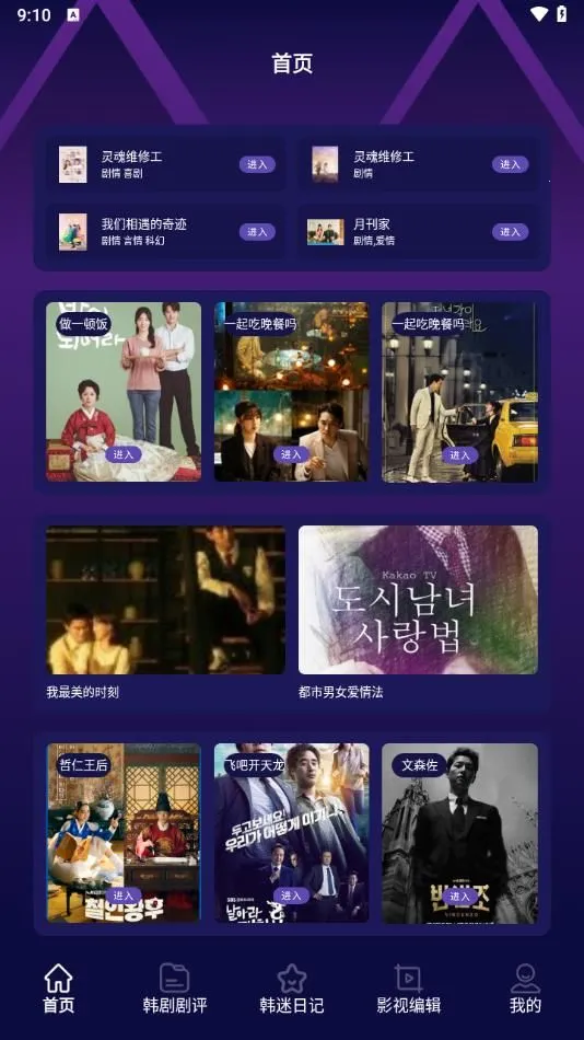 �����������ͼ3