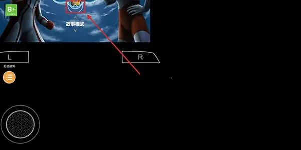 �������񶷽����������ֻ���