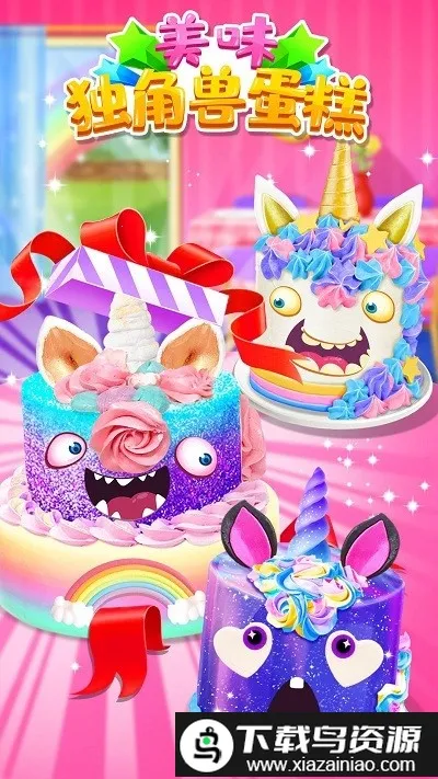 ��ζ�����޵���