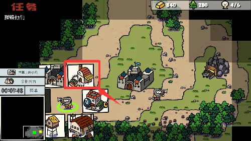 ��ͨս�����麺��